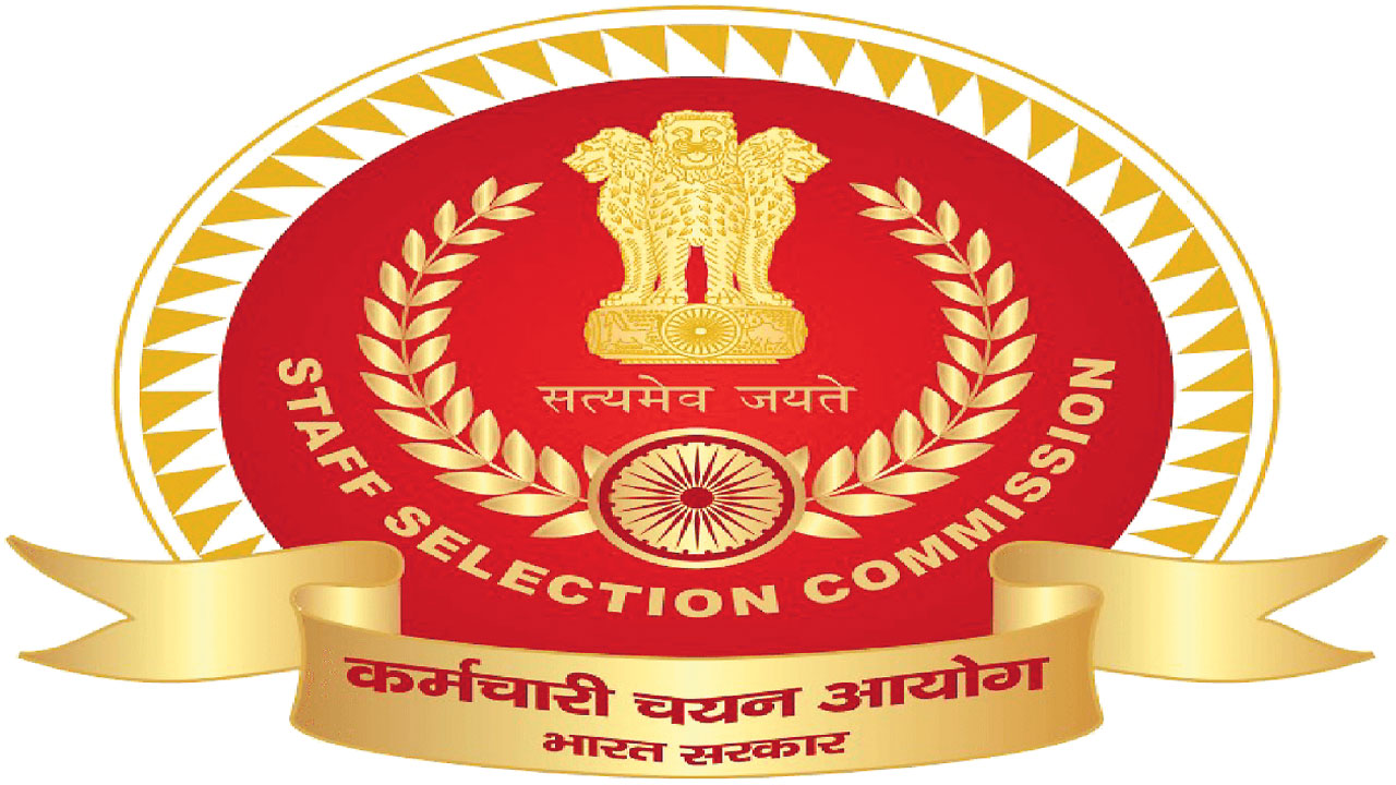 SSC-(కొత్త-లోగో).jpg