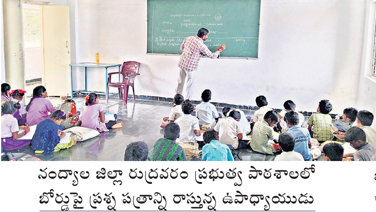 టీ.జిఫ్