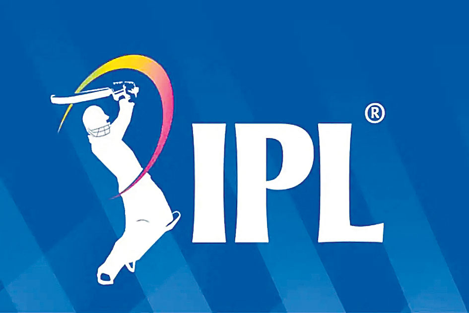 2IPL-LOGO.jpg