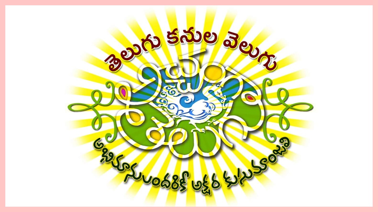 WhatsApp Image 2022-12-21 at 6.40.36 PM.jpeg