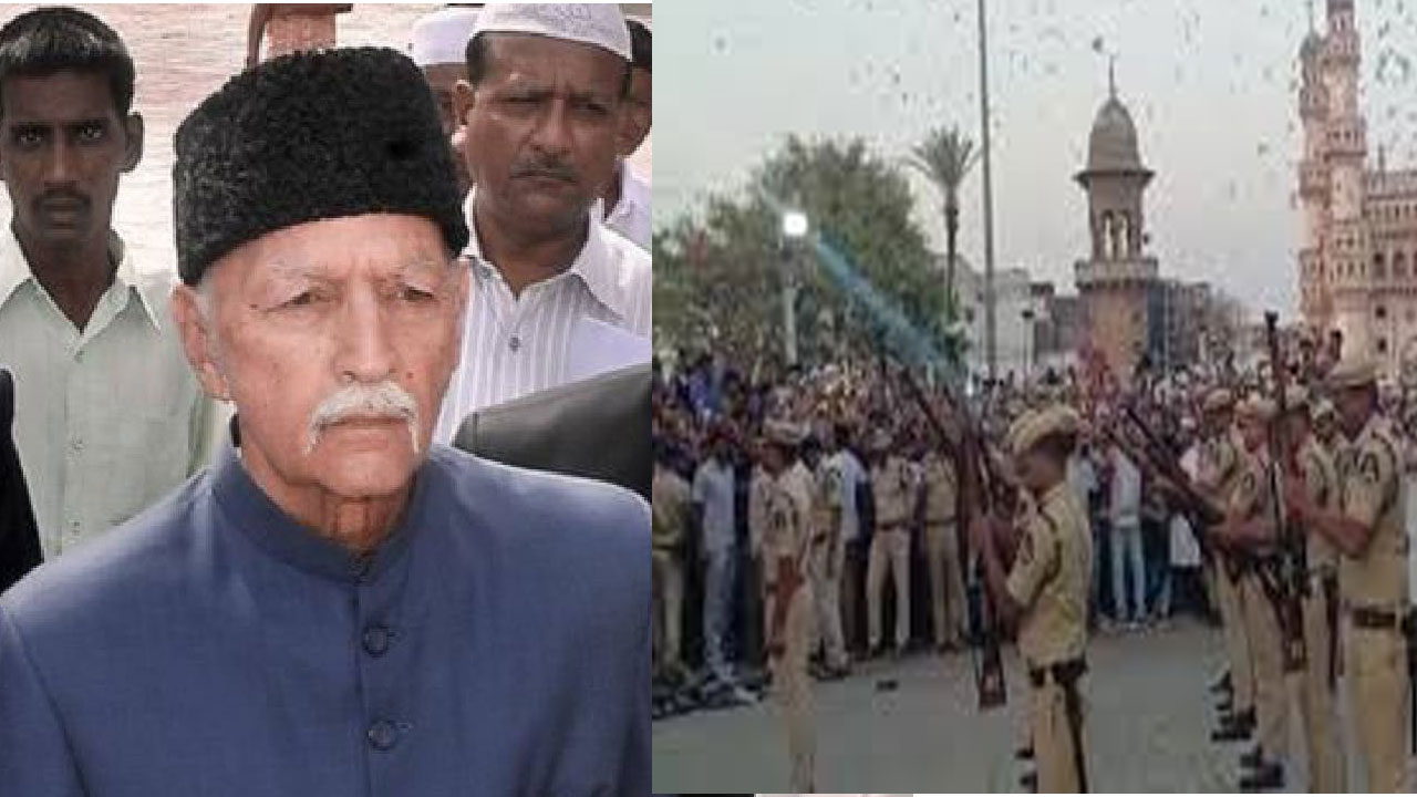 ముఖరంజా.jpg