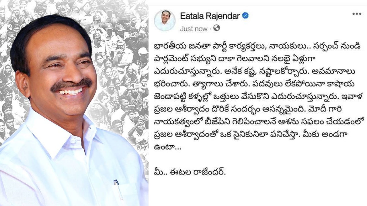 WhatsApp Image 2023-07-01 at 11.04.24 PM.jpeg