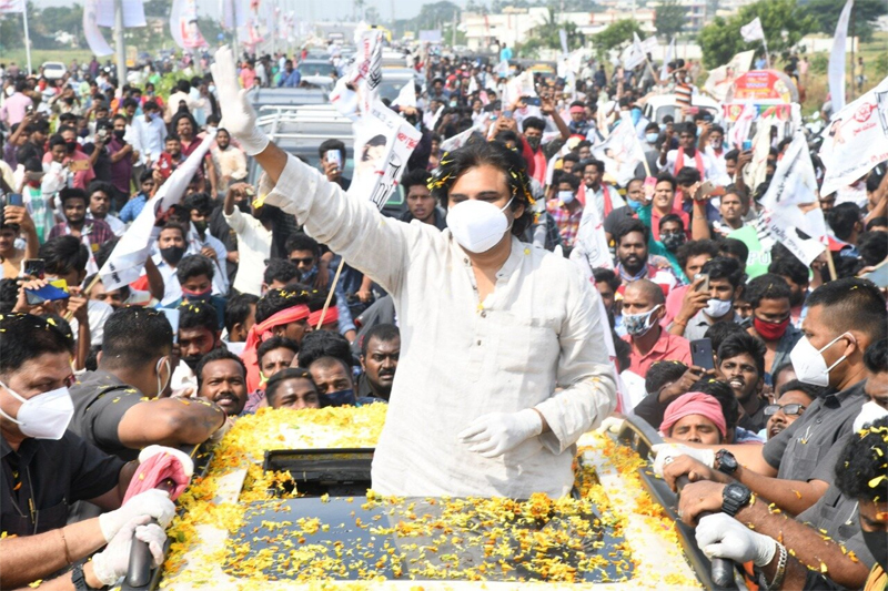pawan.jpg