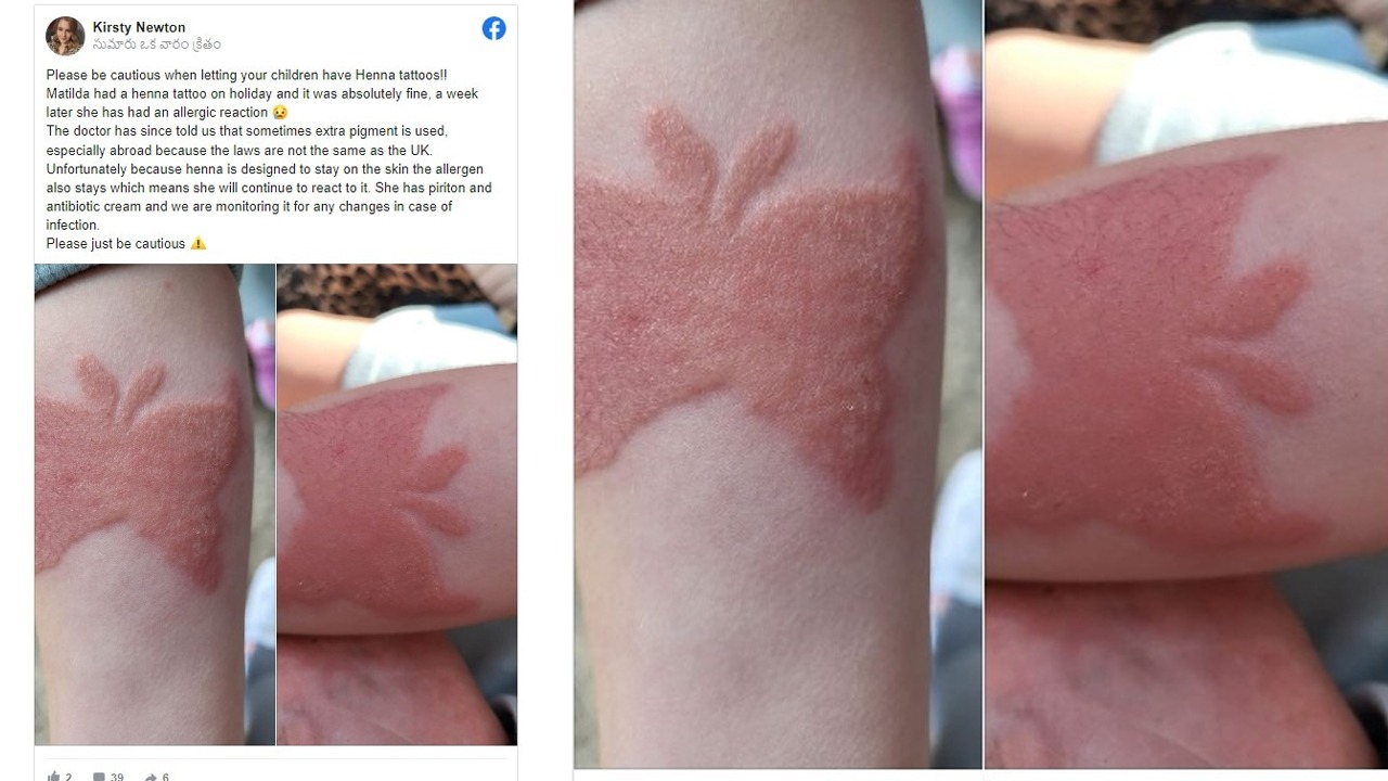 WhatsApp Image 2023-09-13 at 3.59.22 PM.jpeg