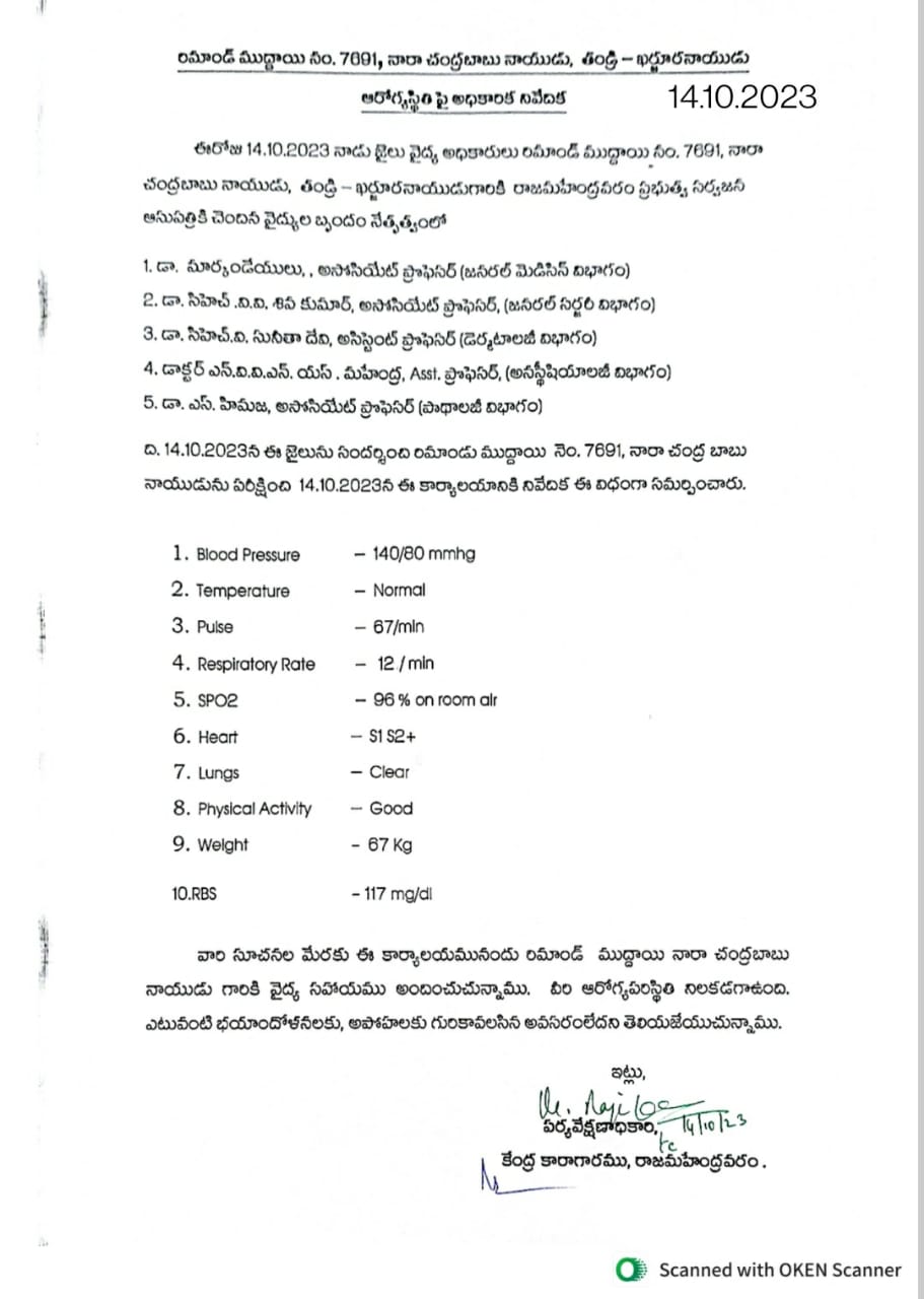 WhatsApp Image 2023-10-14 at 8.47.30 PM.jpeg