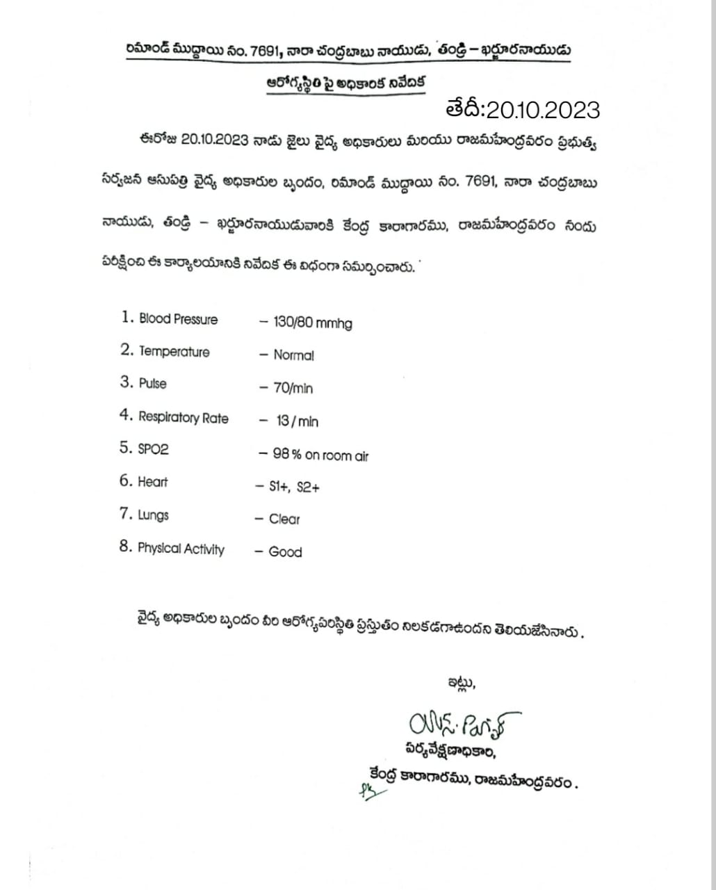 WhatsApp Image 2023-10-20 at 9.14.40 PM.jpeg