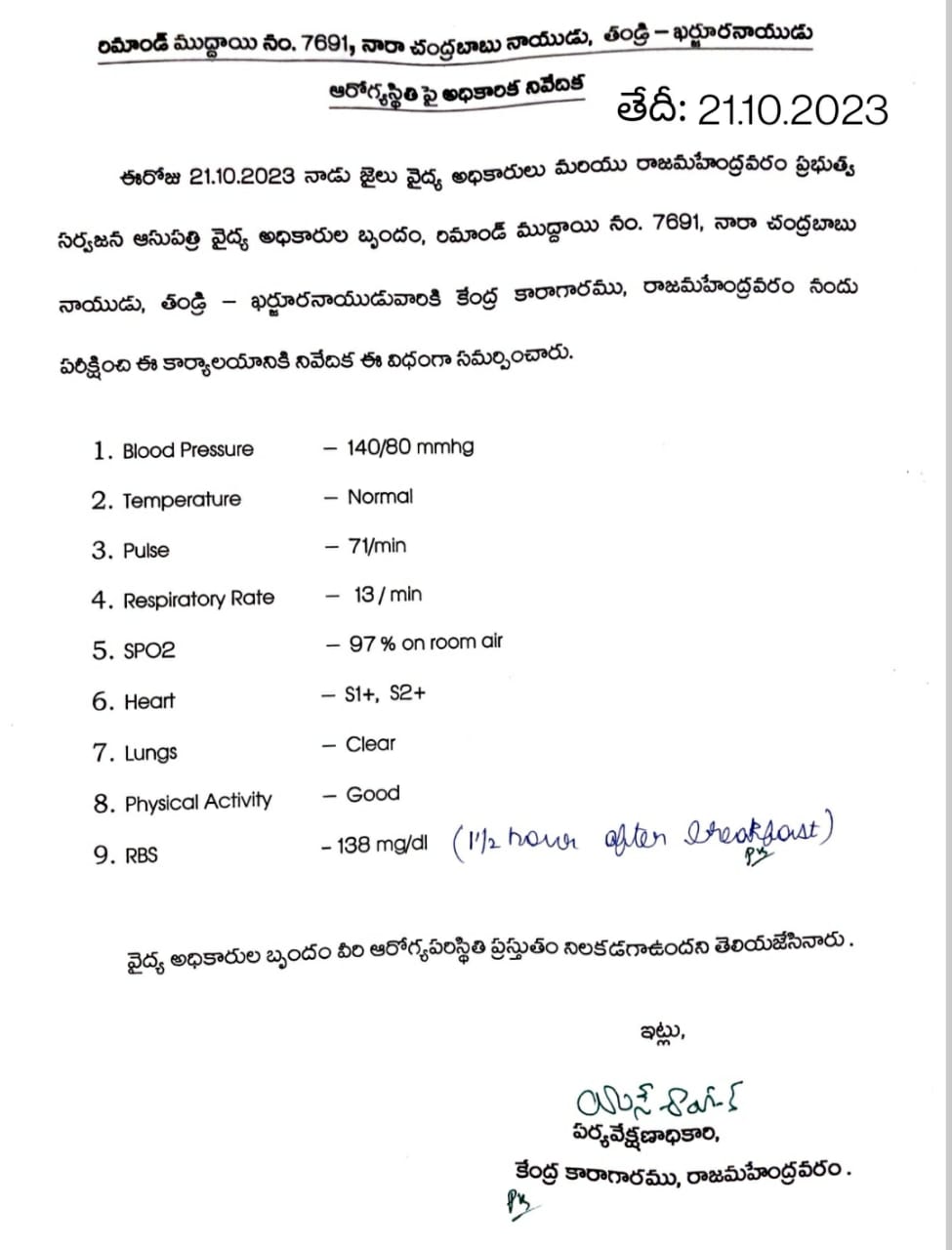 WhatsApp Image 2023-10-21 at 7.31.04 PM.jpeg