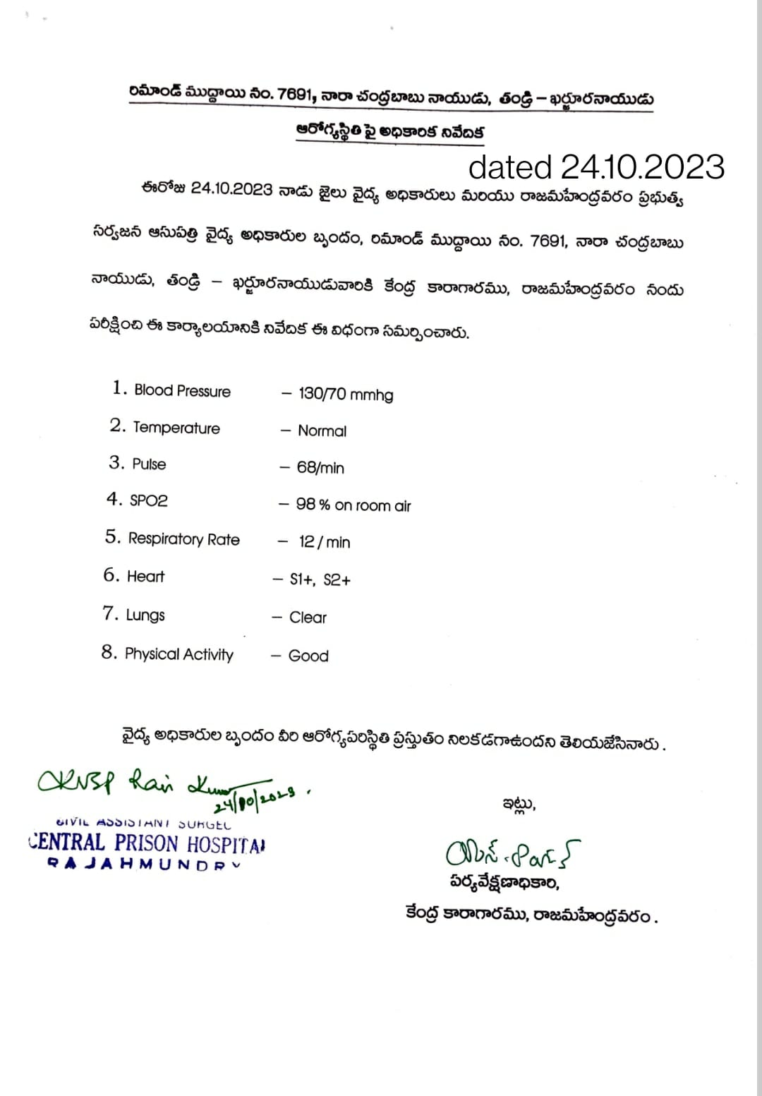 WhatsApp Image 2023-10-24 at 10.24.11 PM.jpeg