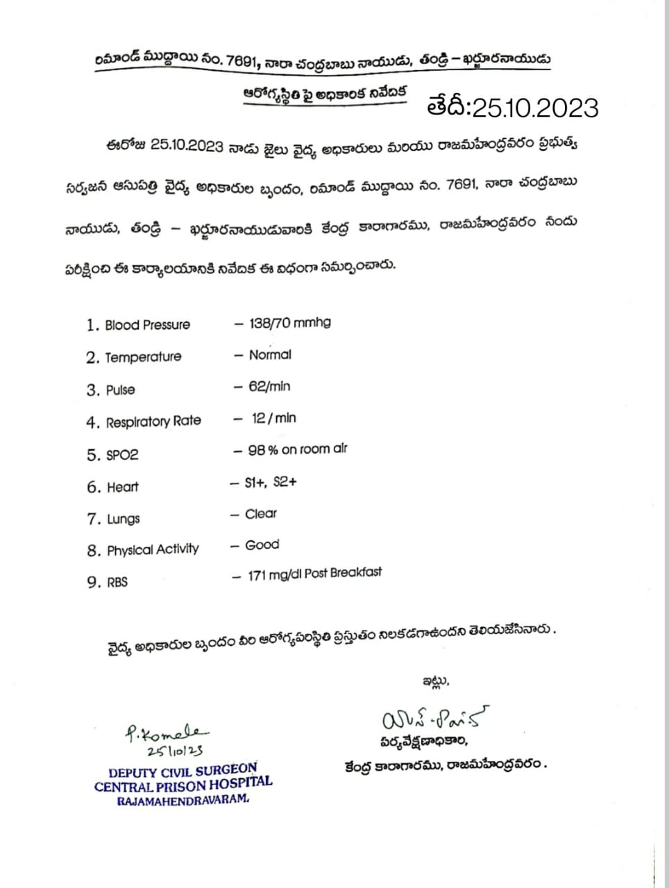 WhatsApp Image 2023-10-25 at 8.23.54 PM.jpeg