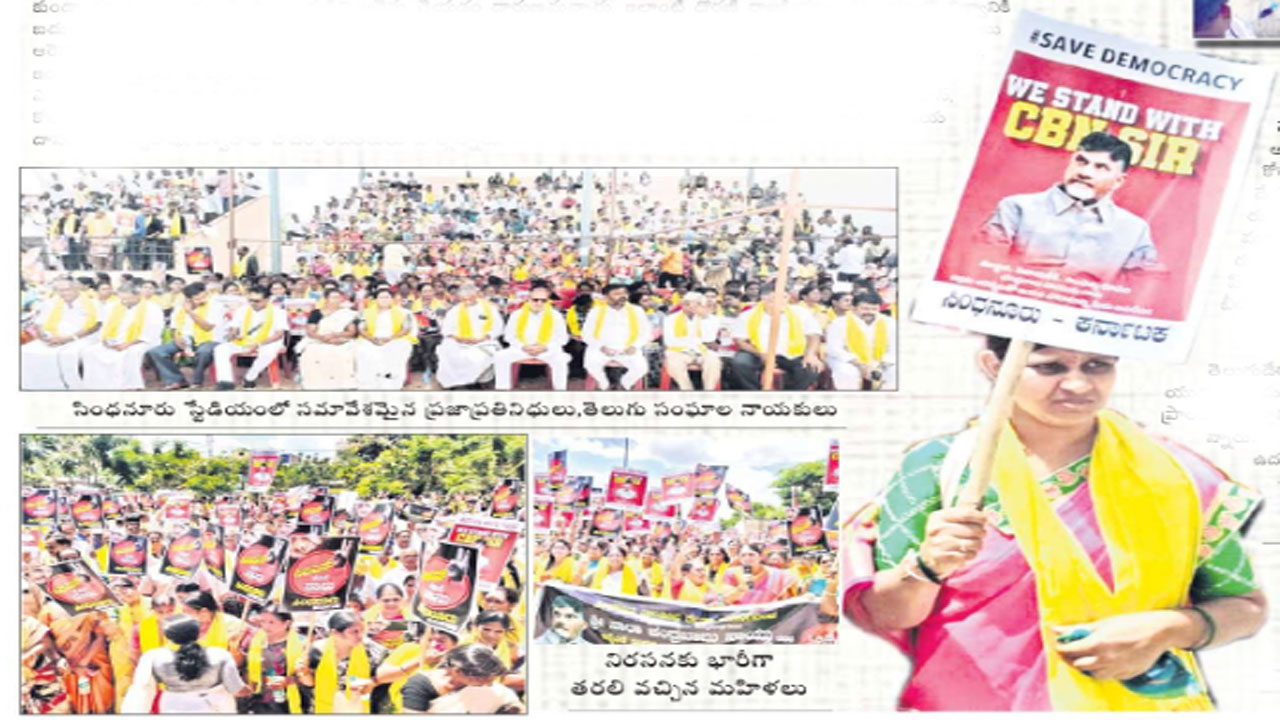 పాండు1.jpg