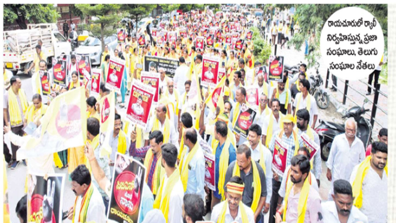 పాండు2.jpg