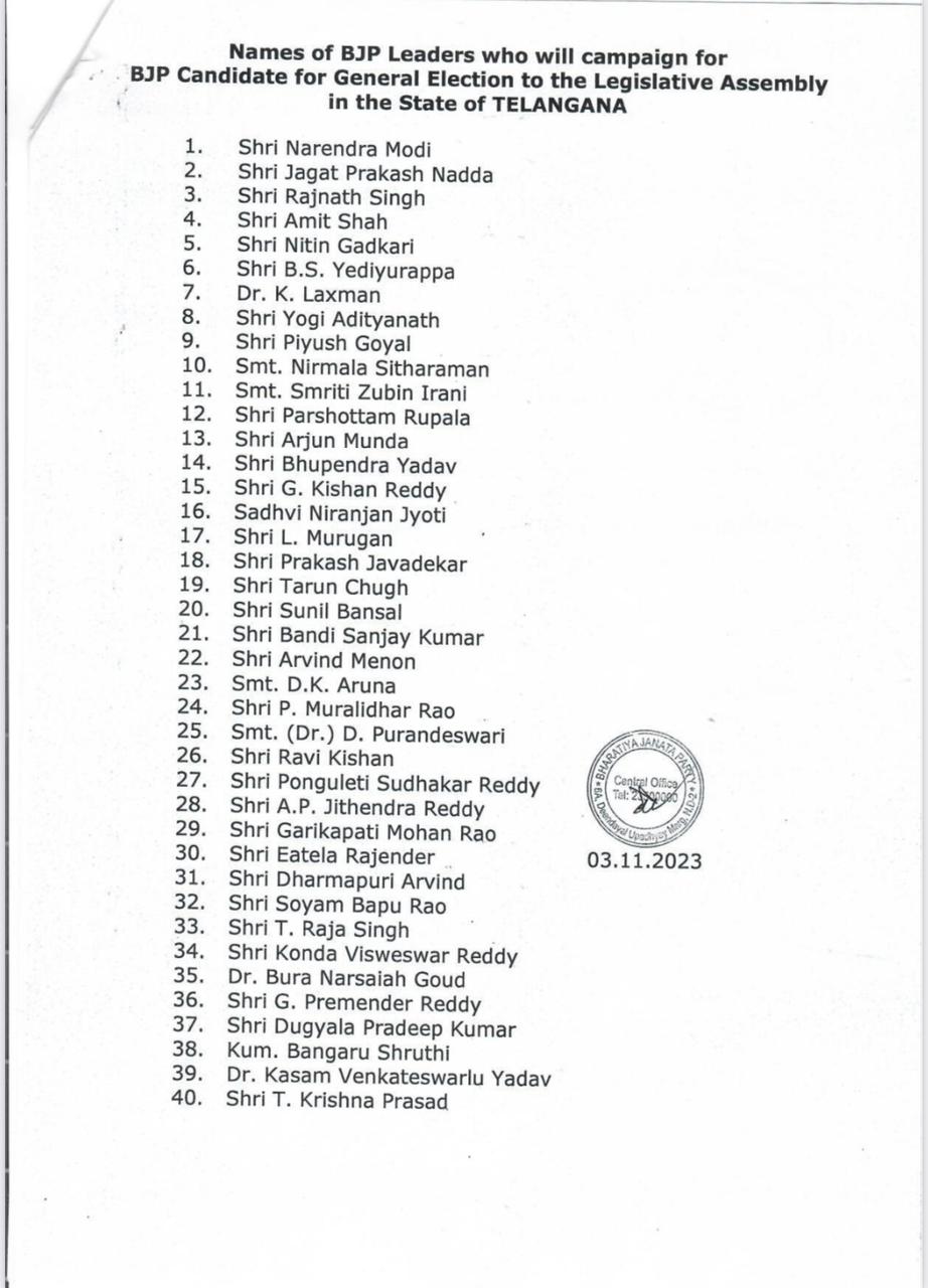 WhatsApp Image 2023-11-06 at 1.50.47 PM.jpeg