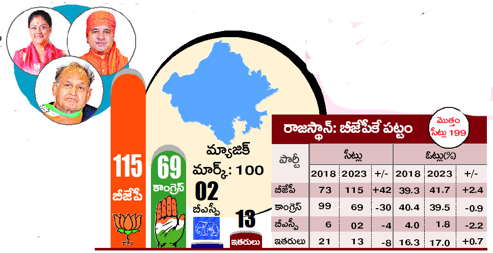శీర్షికలేని-4.jpg
