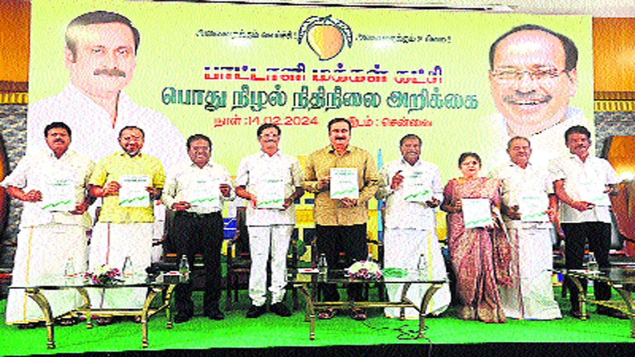 నాని3.2.jpg