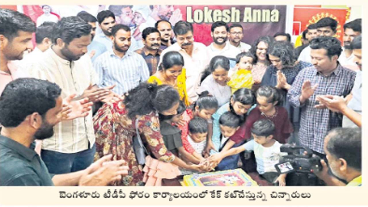 పాండు1.1.jpg
