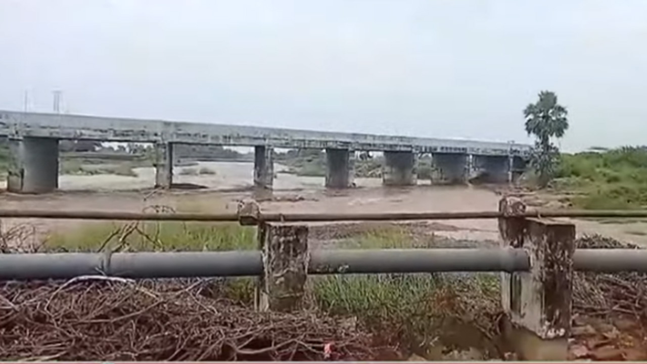 Ramadugu-Bridge.jpg
