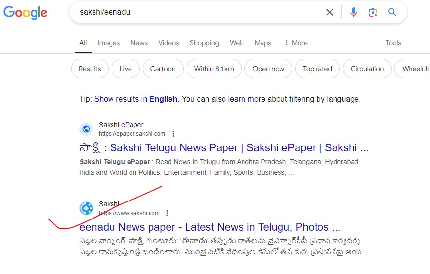 WhatsApp Image 2024-10-08 at 2.03.44 PM.jpeg