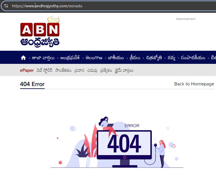 WhatsApp Image 2024-10-08 at 2.03.45 PM.jpeg