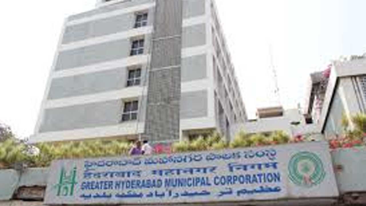 GHMC.jpg