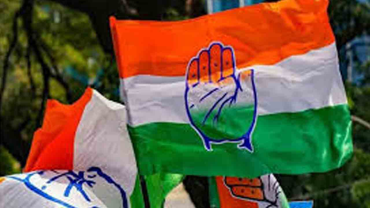 congress-party.jpg