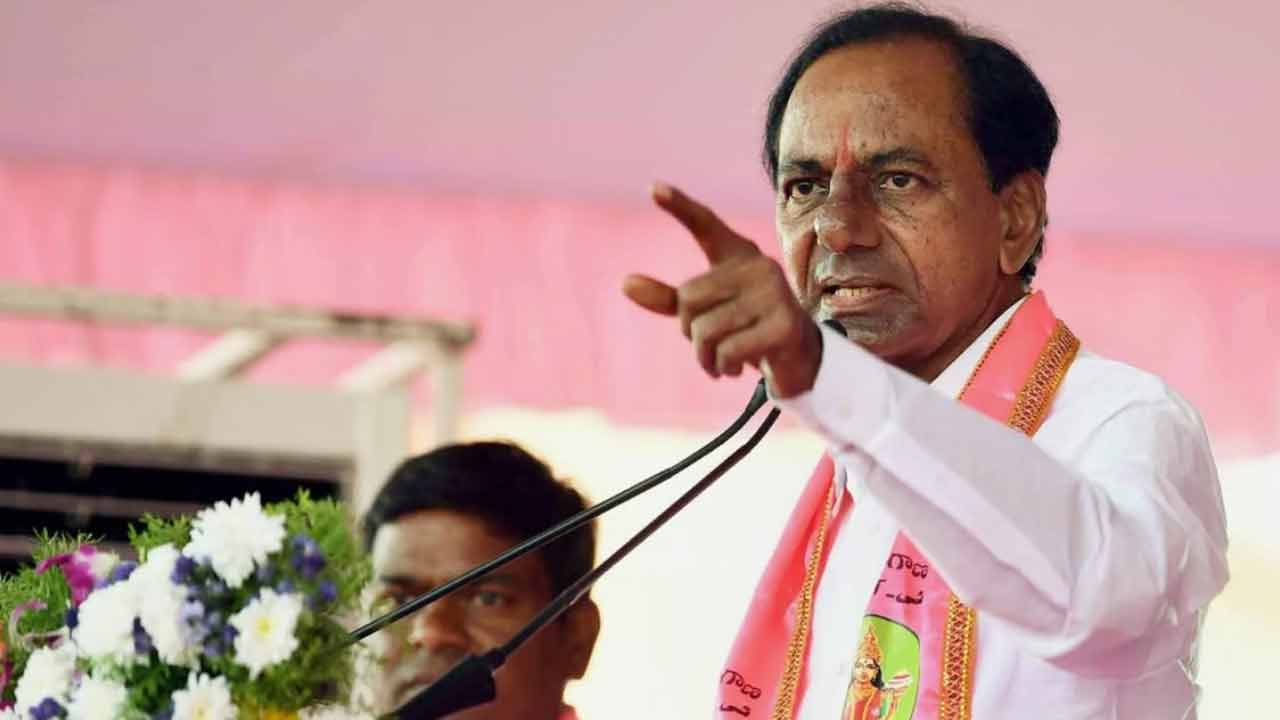 Ex-CM-KCR.jpg