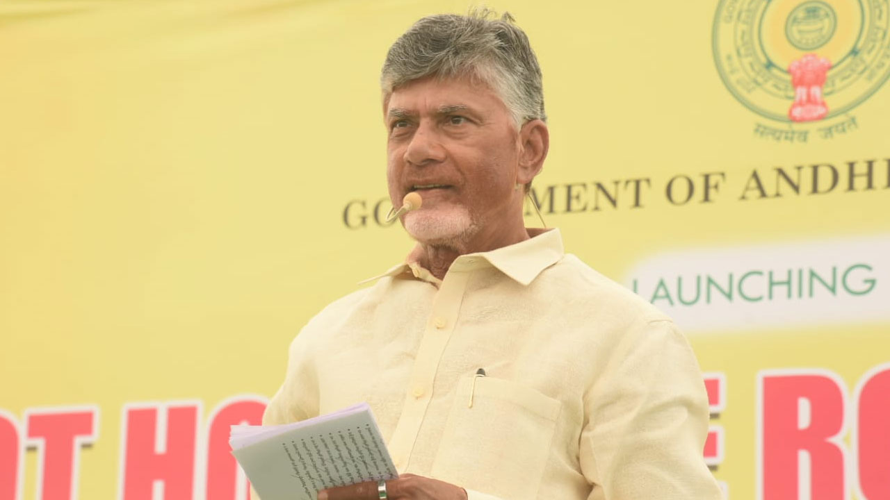 chandrababu-anakapalli.jpg