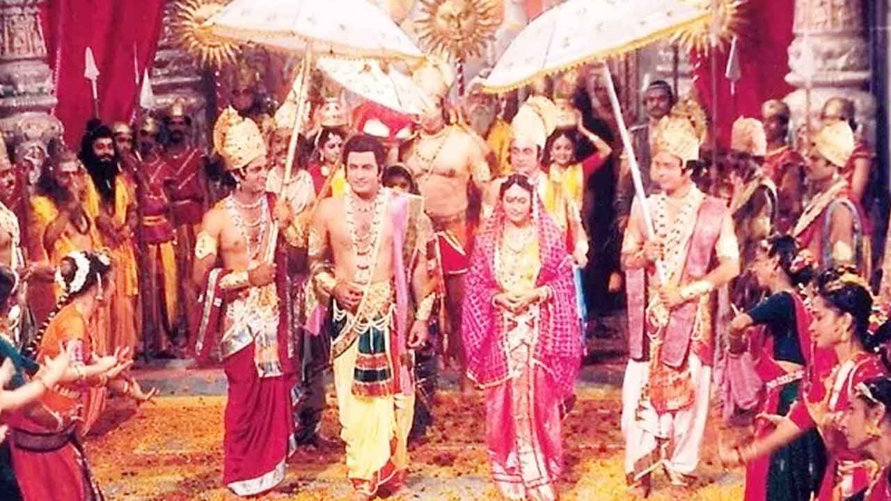 RAMAYAN.jpg