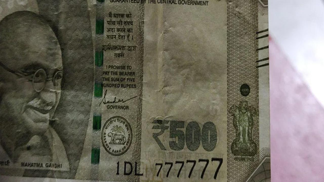 500-note.jpg