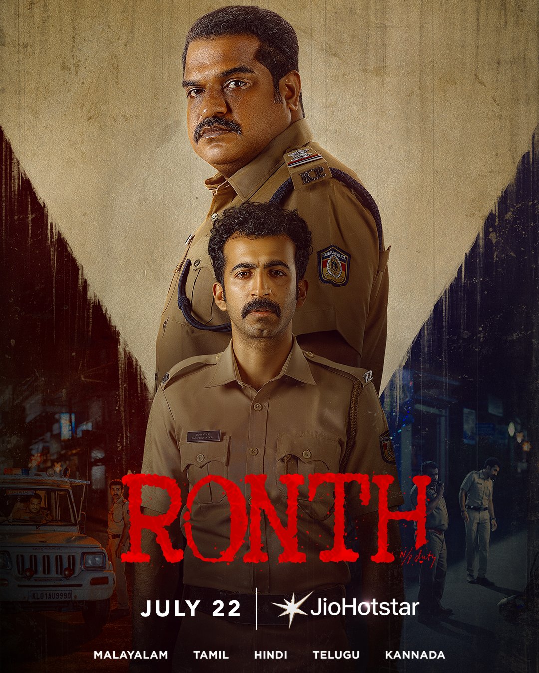 Ronth 
