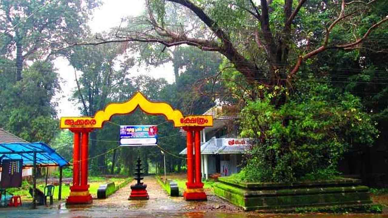 Kerala-Kottiyoor-festival-1.jpg