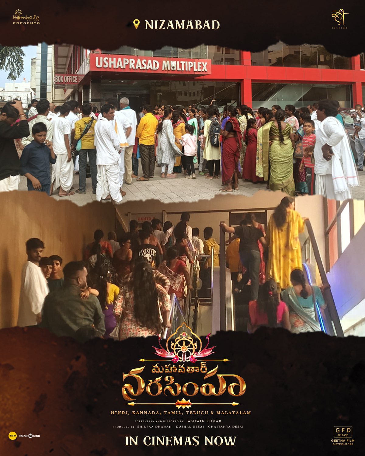 Mahavatar Narsimha.jpg