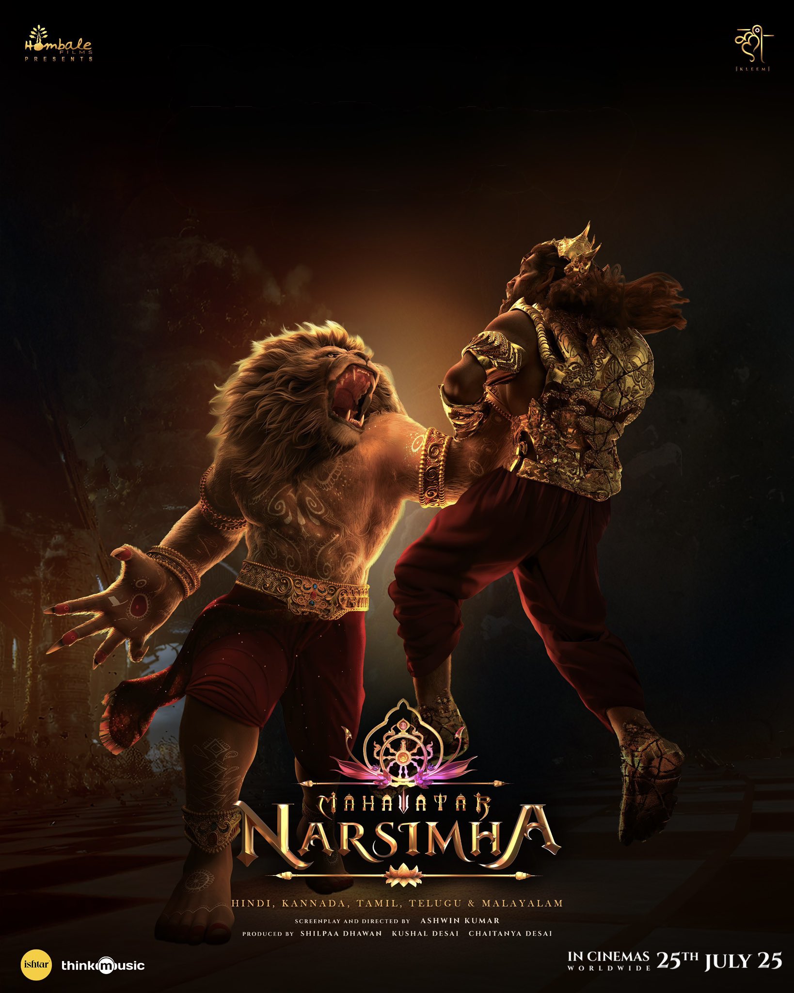 Mahavatar Narsimha