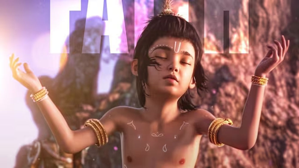 Mahavathar.jpg