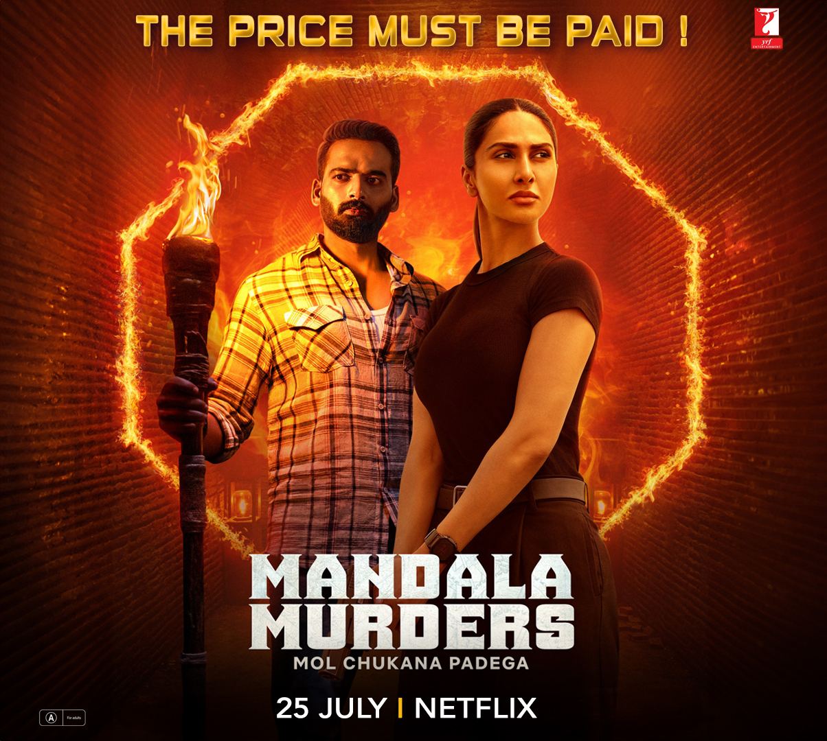 Mandala Murders