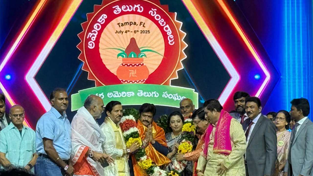 NATS Telugu awards USA