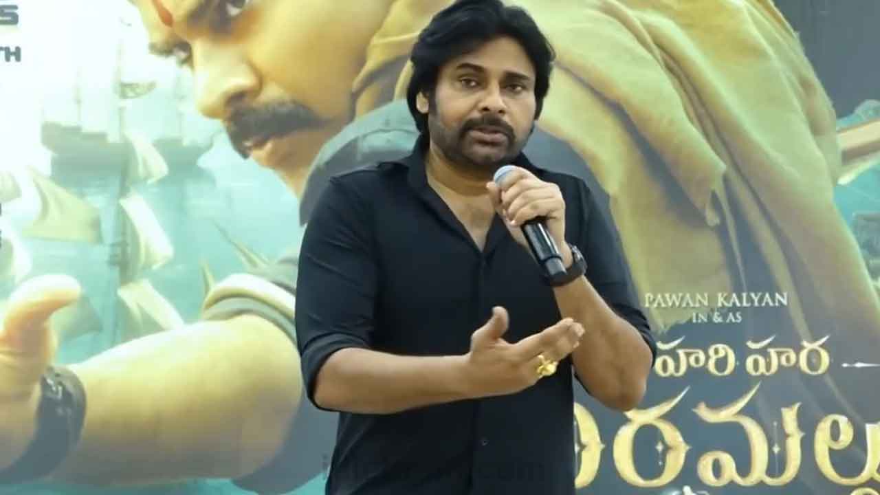 Harihara Veeramallu