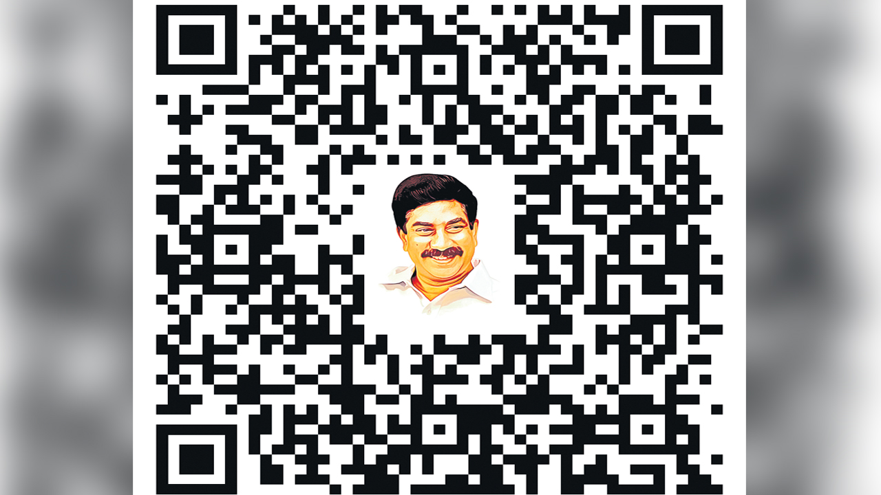 QR Scan.jpg