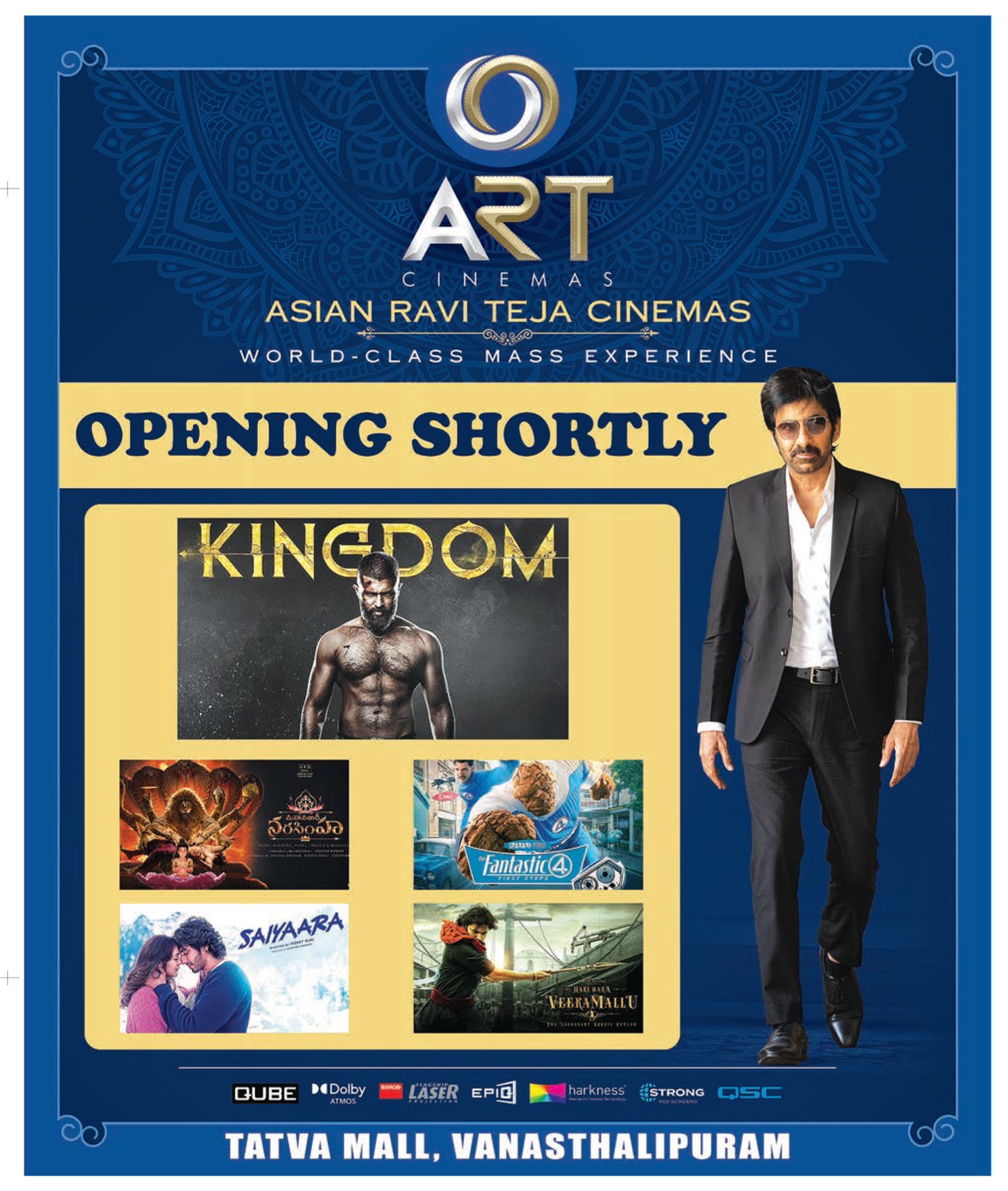 Ravi Teja ART Cinemas