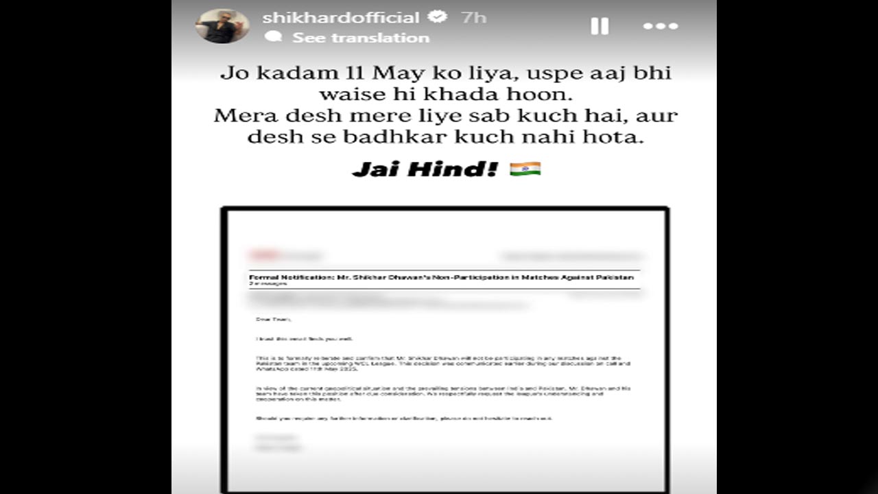 SHIKAR2.jpg