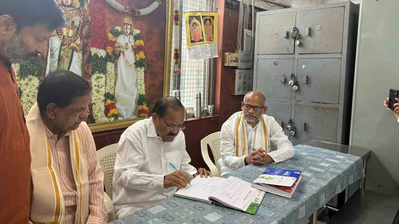 Venkaiah-Naidu-2.jpg