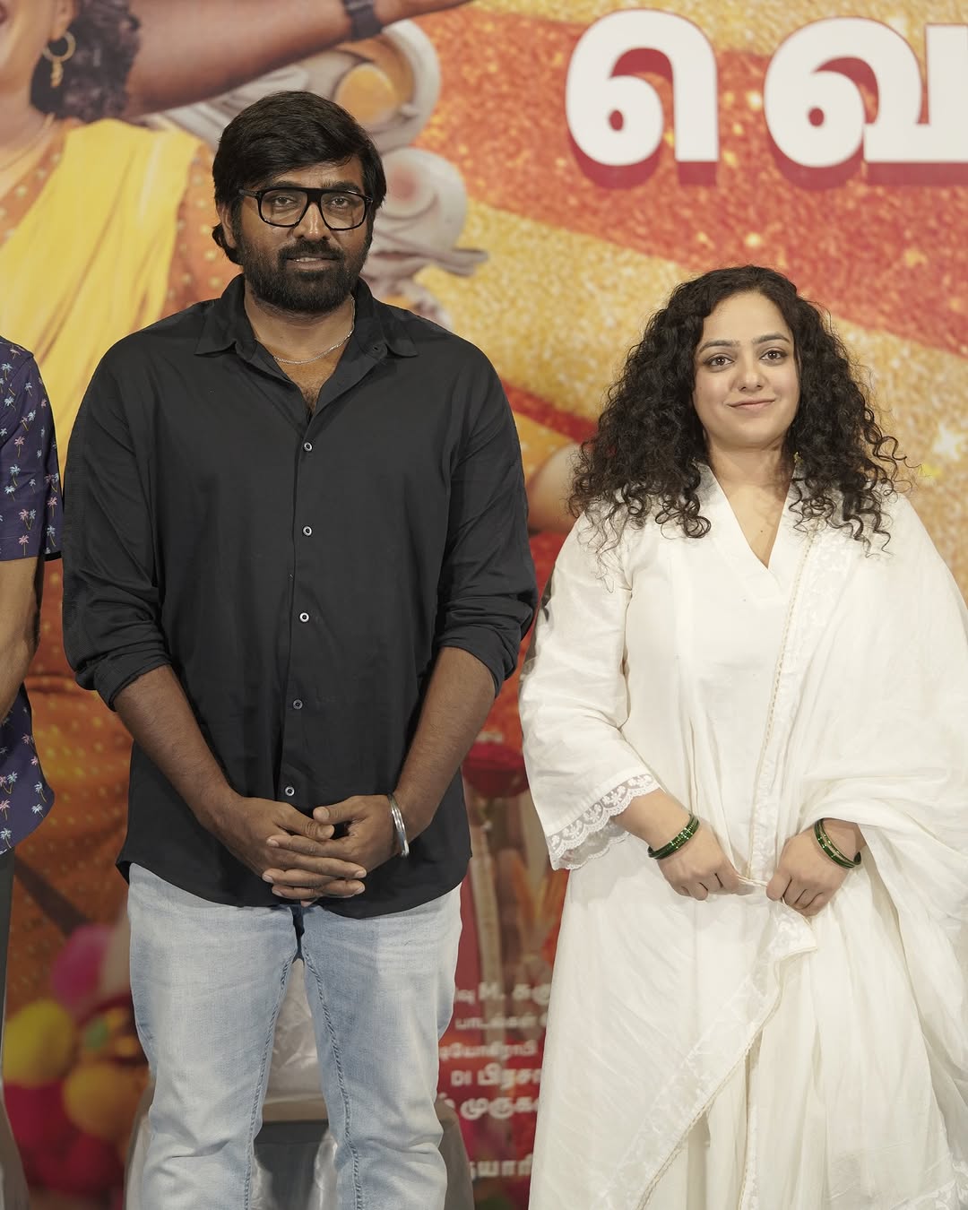 Vijay Sethupathi