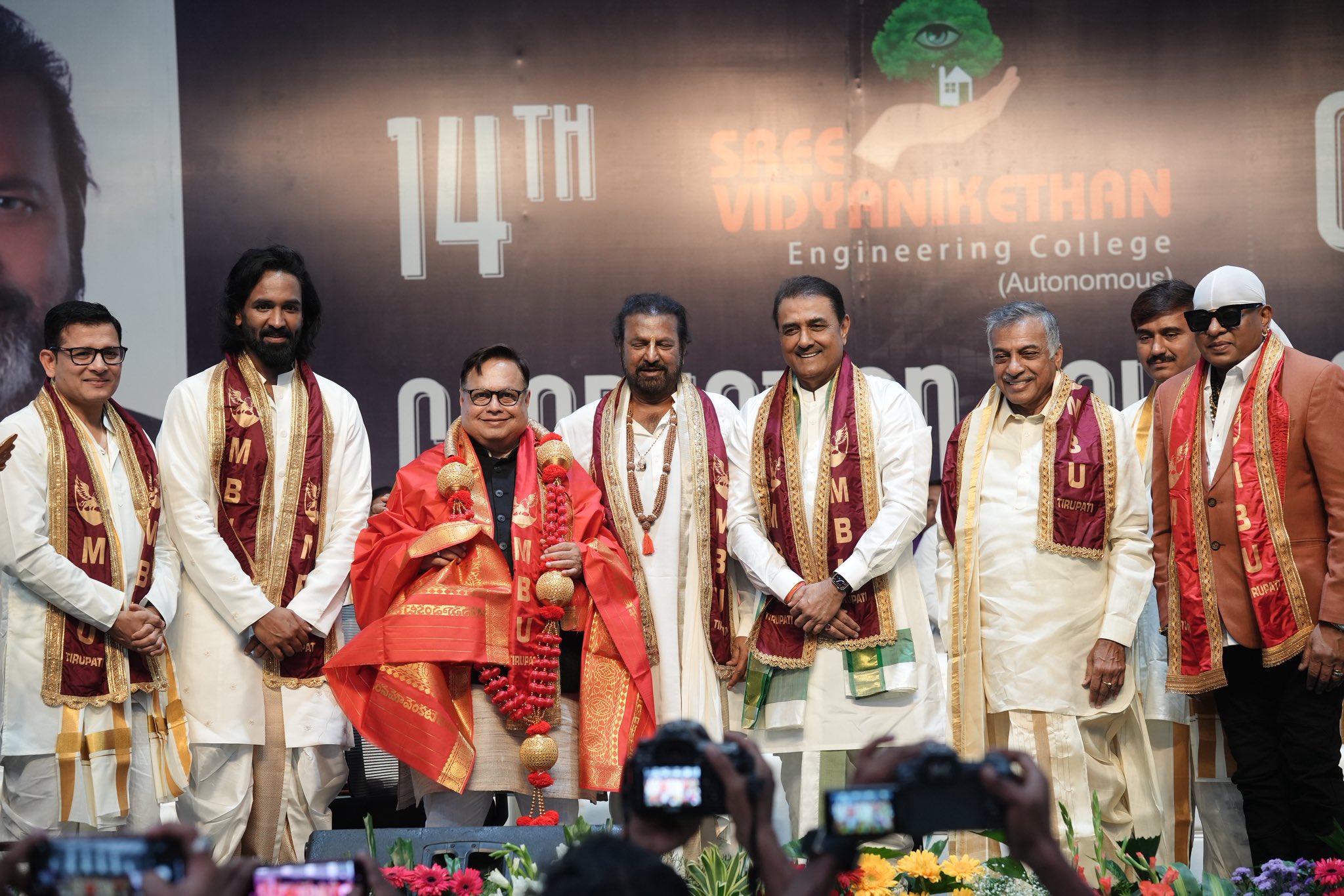 Vishnu Manchu