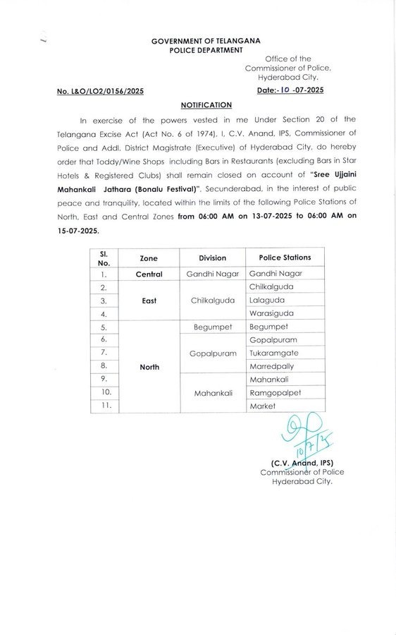 WhatsApp Image 2025-07-10 at 6.51.46 PM(1).jpeg