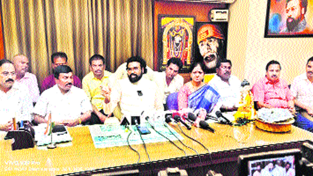 pandu2.gif