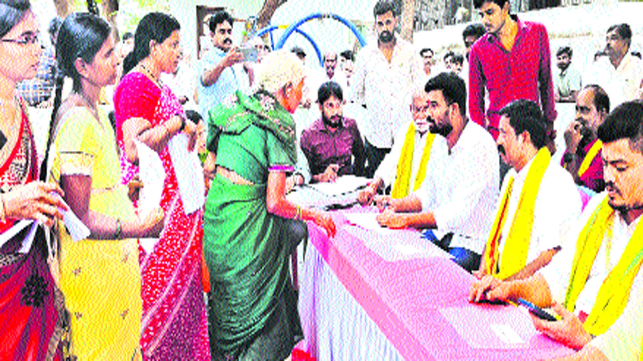 pandu2.jpg