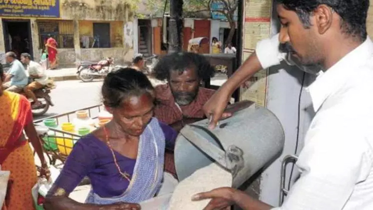 pandu2.3.jpg