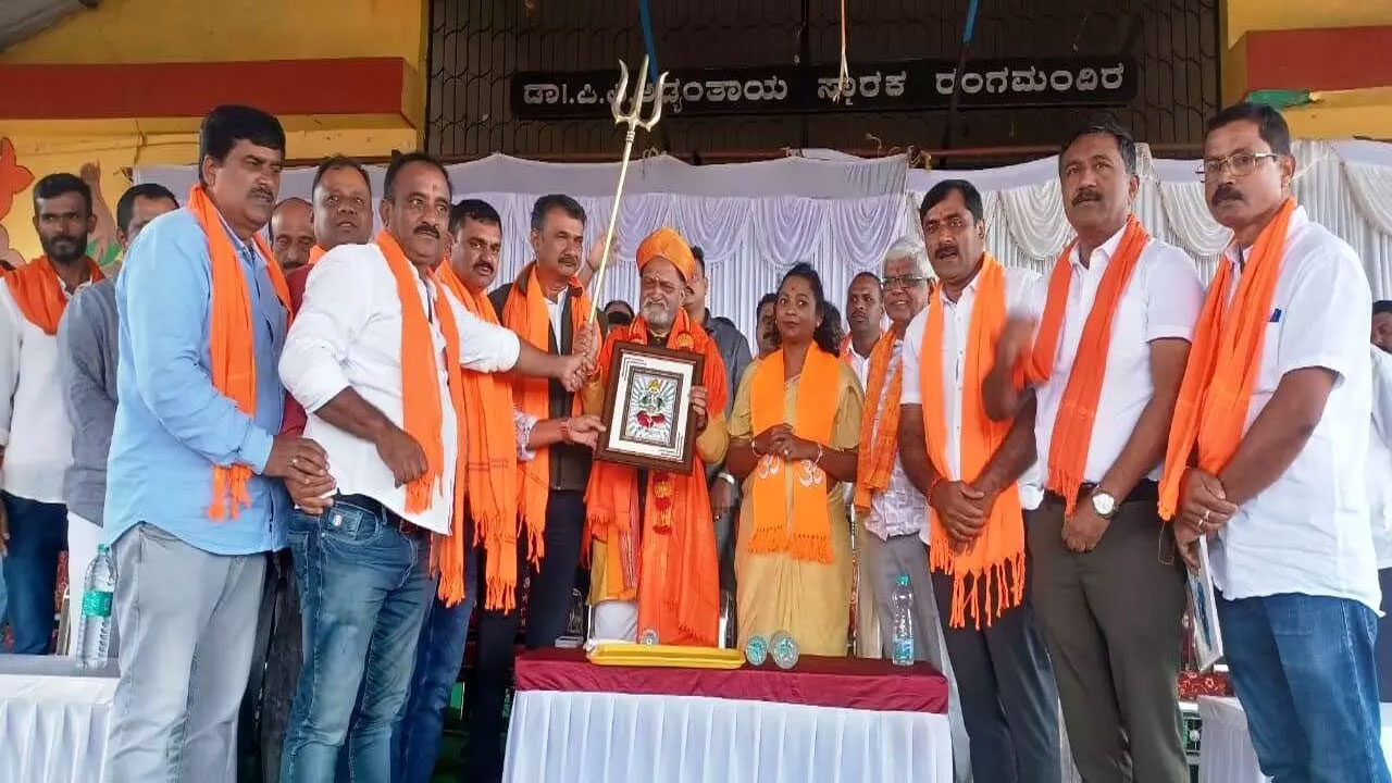 pandu2.jpg
