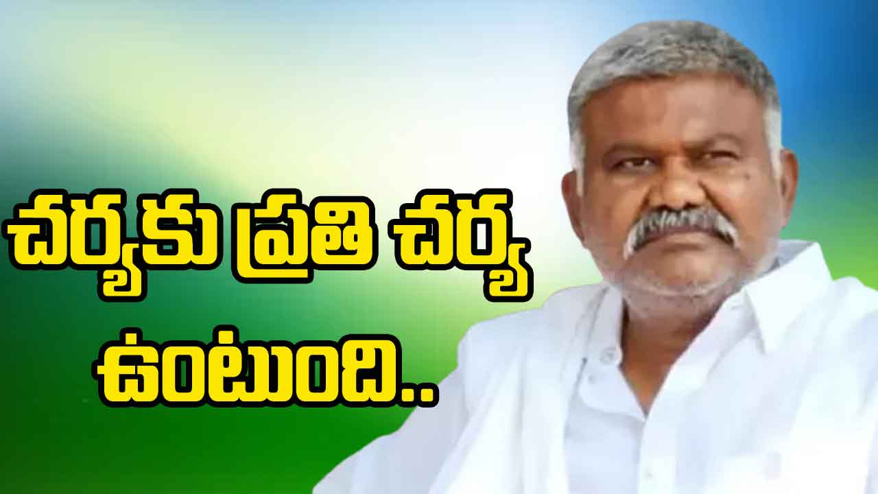 peddi-reddy.jpg