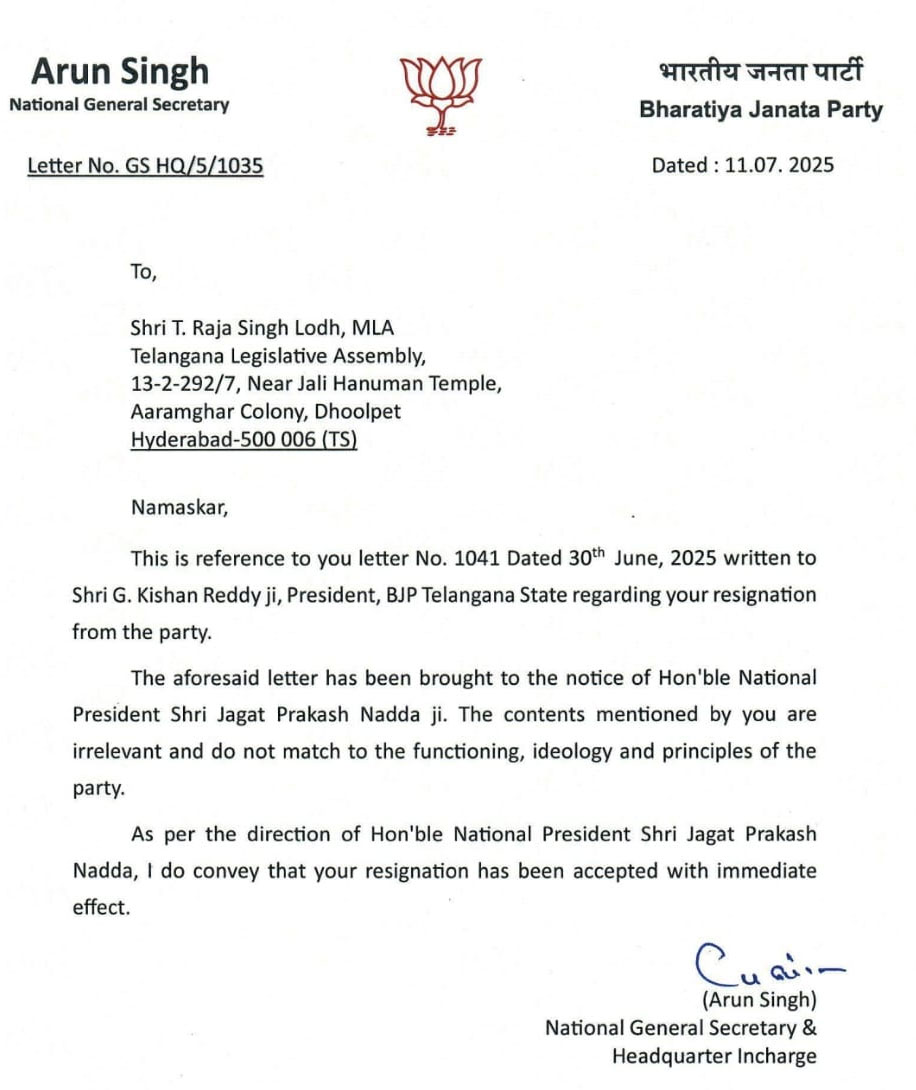 rajasingh-letter.jpg