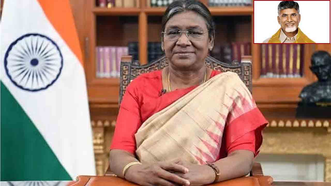 rastrapati.jpg